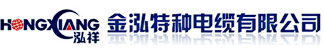 判断电线电缆平方数是否达标的方法-新闻动态-烟台电缆线_烟台电缆_烟台线缆-金泓特种电缆有限公司